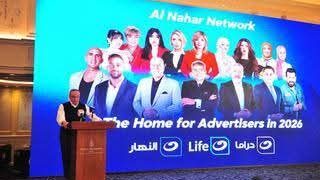 قنوات النهار تكشف عن خطتها البرامجية لعام 2026 وخريطة رمضان