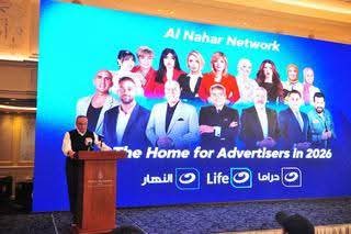 قنوات النهار تكشف عن خطتها البرامجية لعام 2026 وخريطة رمضان