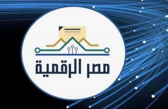 منصة مصر الرقمية.. هل تلعب الدولة دور المنافس؟