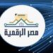 منصة مصر الرقمية.. هل تلعب الدولة دور المنافس؟
