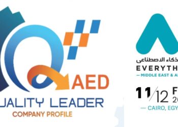 شركة Quality Leader : الذكاء الاصطناعي أصبح المحرك الحقيقي لرفع كفاءة المؤسسات