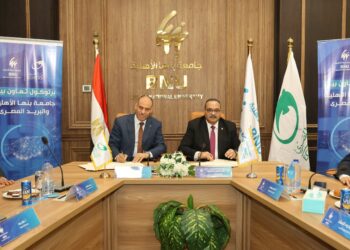 البريد تقدم الخدمات البريدية والمالية داخل جامعة بنها الأهلية