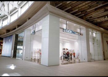 تريدلاين : خفض أسعار آيفون iPhone 17 استجابة لرغبة العملاء