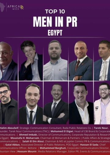 حسام منير ضمن قائمة Africa PR Week لأبرز 10 مؤثرين في صناعة العلاقات العامة بمصر