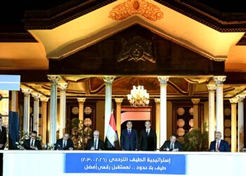 وزارة الاتصالات: إتاحة 410 ميجاهرتز جديدة لشركات المحمول بقيمة 3.5 مليار دولارذ