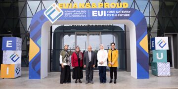 كونسورتيوم أوروبي أفريقي يضم جامعة مصر للمعلوماتية يجمع مليوني يورو من الوكالة الأوروبية للصحة والشئون الرقمية