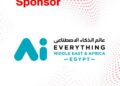 تفاصيل مشاركة إي آند مصر في قمة AI Everything Egypt