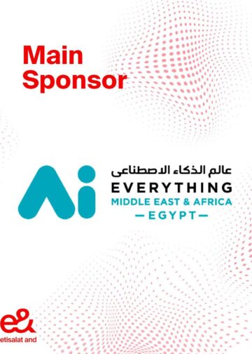 تفاصيل مشاركة إي آند مصر في قمة AI Everything Egypt