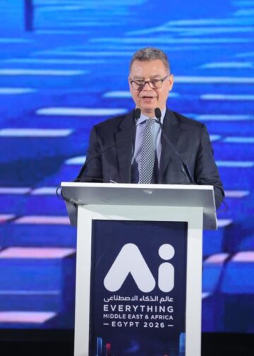 إيتيدا تدعم مشاركة 120 شركة ناشئة خلال قمة AI Everything