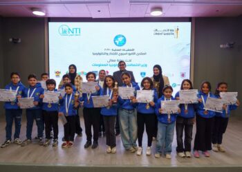 المعهد القومي للـ الاتصالات : 560 متسابقًا من 10 محافظات يتنافسون في المرحلة الأولى من التصفيات المحلية للمنتدى الافرو-أسيوي للابتكار والتكنولوجيا