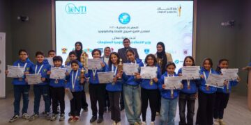 المعهد القومي للـ الاتصالات : 560 متسابقًا من 10 محافظات يتنافسون في المرحلة الأولى من التصفيات المحلية للمنتدى الافرو-أسيوي للابتكار والتكنولوجيا