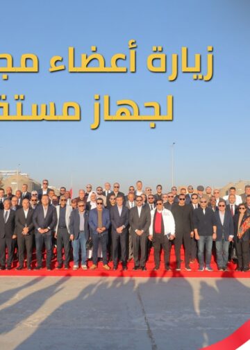 وفد برلماني يتابع مستجدات مشروعات جهاز مستقبل مصر لدعم الأمن الغذائي