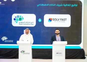 «سولف فاست» تتعاون مع نادي الابتكار السعودي كـ«شريك الذكاء الاصطناعي»
