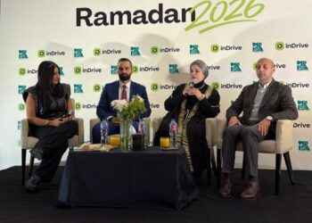 إندرايف تحول رحلاتها ومشاهدات اغنية رمضان “ وحوي يا وحوي” بالتعاون مع مصر الخير