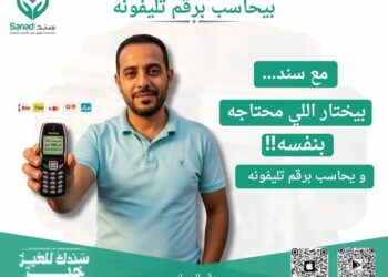 ماذا يحدث في سوق الذهب؟ تقلبات الأسعار مستمرة