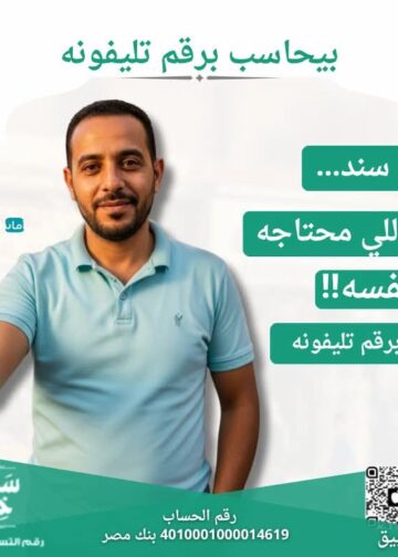 ماذا يحدث في سوق الذهب؟ تقلبات الأسعار مستمرة