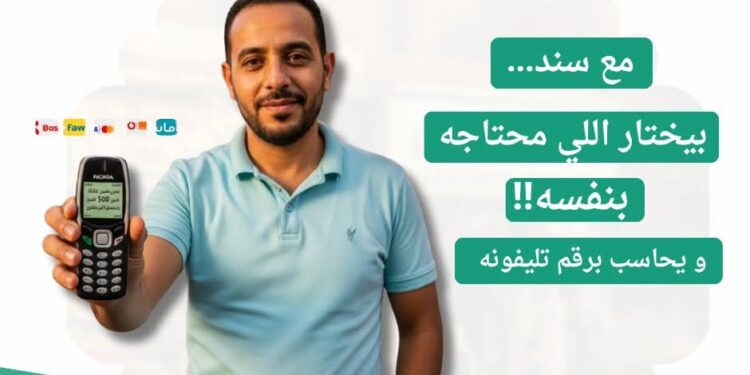 ماذا يحدث في سوق الذهب؟ تقلبات الأسعار مستمرة