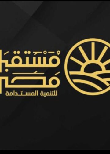 انتخاب شريف بكير رئيس العمليات التجارية في كونتكت بعضوية الاتحاد المصري للتمويل الاستهلاكي