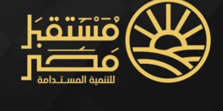  انتخاب شريف بكير رئيس العمليات التجارية في  كونتكت بعضوية الاتحاد المصري للتمويل الاستهلاكي