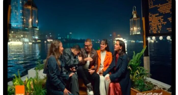 اورنچ تجمع عائلة عمرو دياب لأول مرة في رمضان خلال حملة «القعدة دي نقصاك.. وهتكمل دايمًا معاك»