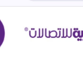 المصرية للاتصالات تتجه لتعديل خططها التسويقية والإعلامية خلال 2026