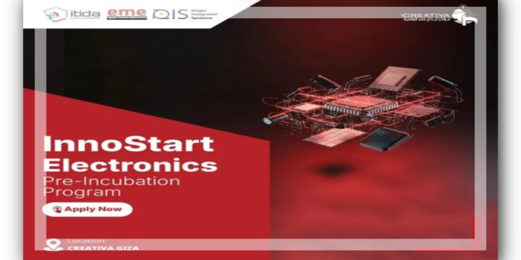 إيتيدا تفتح باب التقديم لبرنامج “InnoStart Electronics” لدعم الشركات الناشئة في مجال التكنولوجيا