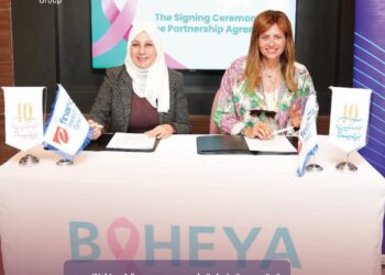 إي فاينانس تدعم محاربات السرطان في اليوم العالمي للمرأة بالتعاون مع بهية