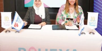 إي فاينانس تدعم محاربات السرطان في اليوم العالمي للمرأة بالتعاون مع بهية