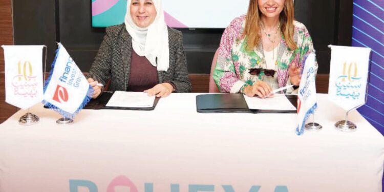 إي فاينانس تدعم محاربات السرطان في اليوم العالمي للمرأة بالتعاون مع بهية
