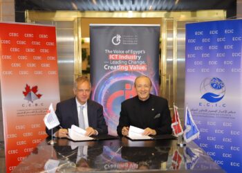 تعاون بين غرفة صناعة التكنولوجيا CIT ومجلس الأعمال الكندي المصري لتعزيز القدرات التنافسية والتصديرية للشركات