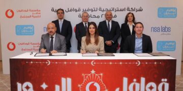 كاسيو ميوزك تتبرع بمجموعة من الكيبوردات الرقمية لمؤسستي أهل مصر ومصر الخير