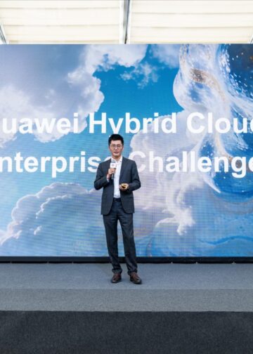 هواوي كلاود تطلق أحدث ابتكاراتها في حلول السحابة الهجينة فائقة المرونة