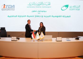  مكاتب البريد تقدم خدمات جهاز تنمية التجارة أبرزها السجل التجاري الجديد