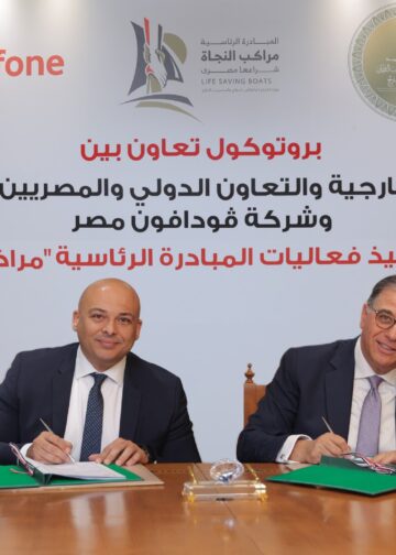  مكاتب البريد تقدم خدمات جهاز تنمية التجارة أبرزها السجل التجاري الجديد