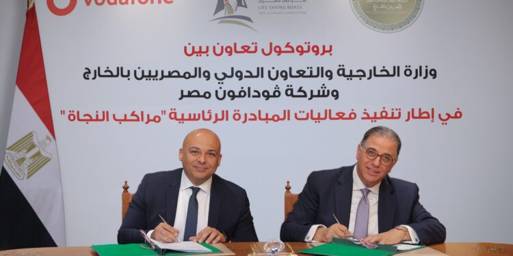  مكاتب البريد تقدم خدمات جهاز تنمية التجارة أبرزها السجل التجاري الجديد