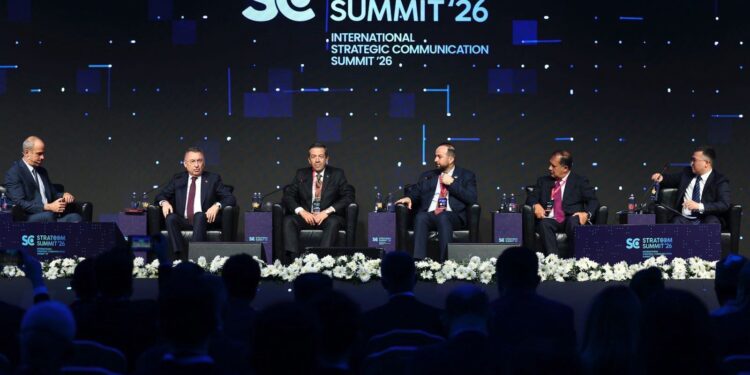 انطلاق قمة ستراتكوم 2026 في إسطنبول