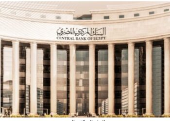 البنك المركزي يكشف عن تجاوز احتياطي النقد الأجنبي مستوى 52 مليار دولار