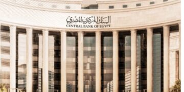 البنك المركزي يكشف عن تجاوز احتياطي النقد الأجنبي مستوى 52 مليار دولار