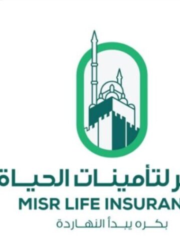 صندوق مصر السيادي يطرح حصة 20% من أسهم مصر لتأمينات الحياة.. تفاصيل إسناد مهام الترويج وتغطية الإكتتاب