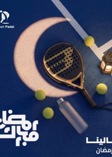 رياضة “النخبة” في رمضان: حين يتحدى رجال الأعمال المستحيل بين “الكارديو الصائم” وحمامات الثلج الفجرية