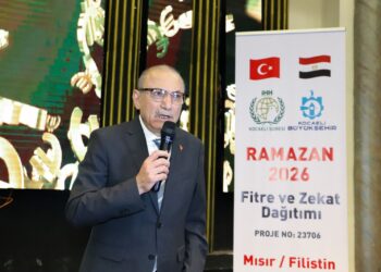 سفير تركيا بالقاهرة: تضامن بلادنا مع الشعب الفلسطيني يستمر بقوة