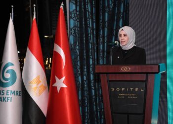 مديرة المركز الثقافي التركي: سنواصل المضي قدما في بناء جسور المحبة بين مصر وتركيا