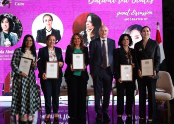 سفارة أستراليا بالقاهرة تنظم حلقة نقاشية حول حقوق النساء بمناسبة اليوم العالمي للمرأة