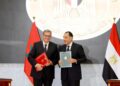 مصر والمغرب يوقعان سلسلة اتفاقيات لتعزيز التعاون الثنائي في عدد من المجالات الحيوية