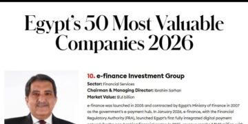 «إي فاينانس» تتألق ضمن قائمة فوربس  لأفضل شركات الشرق الأوسط بعد إنجازاتها الاستثنائية بمجال الاستثمارات الرقمية