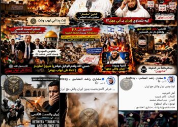 جدل واسع بعد طرح مشاري راشد العفاسي أغنية “تبت يدين إيران واللي مع إيران”