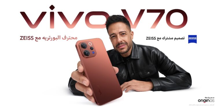 فيفو vivo تطلق هاتف V70 عصر جديد لتصوير البورتريه بعدسات ZEISS