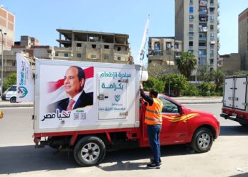 مؤسسة سند للتنمية الشاملة تطلق أكبر منظومة دعم غذائي رقمي في مصر خلال رمضان