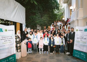 شراكة بين إندرايف و”مصر الخير” لتدريب 327 طالبًا على مهارات البرمجة والذكاء الاصطناعي بالمحافظات