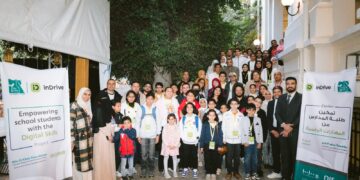 شراكة بين إندرايف و”مصر الخير” لتدريب 327 طالبًا على مهارات البرمجة والذكاء الاصطناعي بالمحافظات